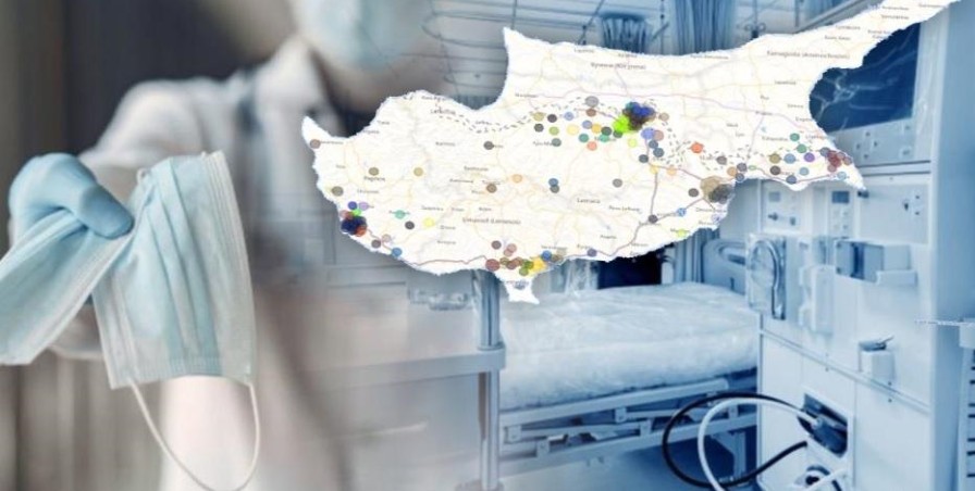 ΚΥΠΡΟΣ - ΚΟΡΩΝΟΪΟΣ:  Ποια επαρχία κατέγραψε κάτω από 1 μονάδα ποσοστό θετικότητας - Ο χάρτης των θετικών περιστατικών